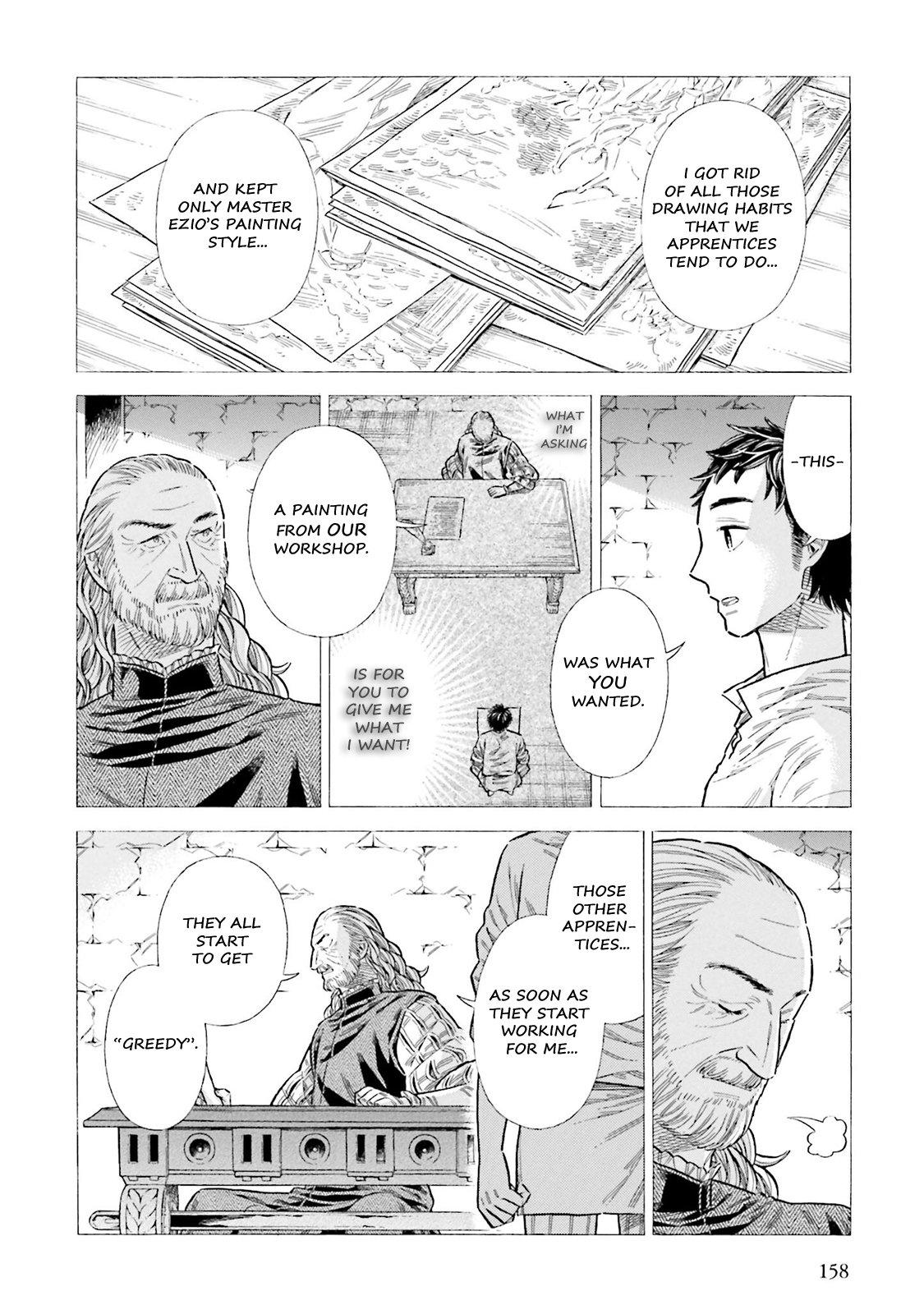 Arte Chapter 94 - Page 14