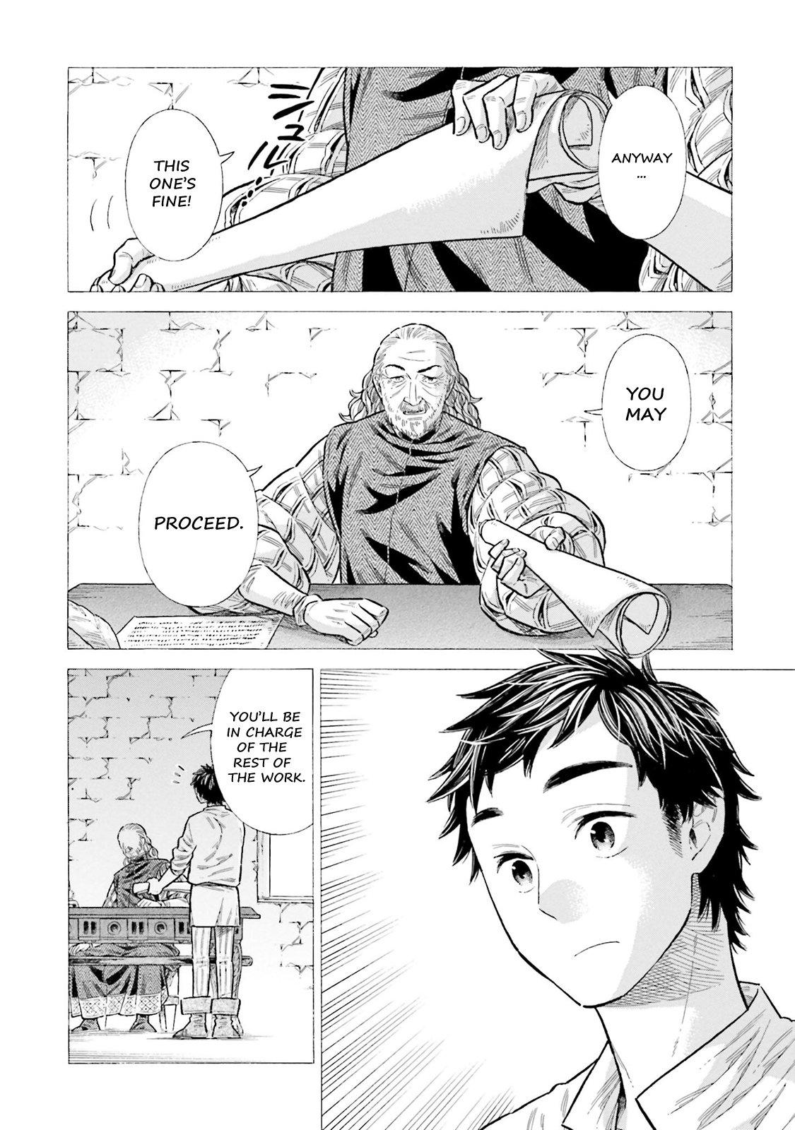 Arte Chapter 94 - Page 16