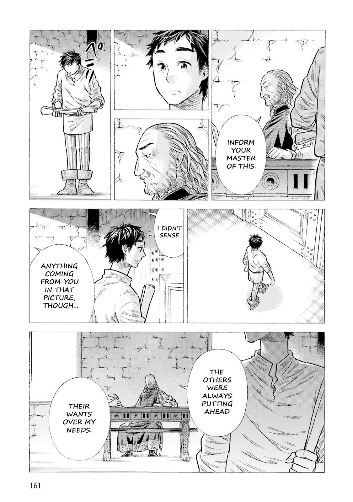 Arte Chapter 94 - Page 17