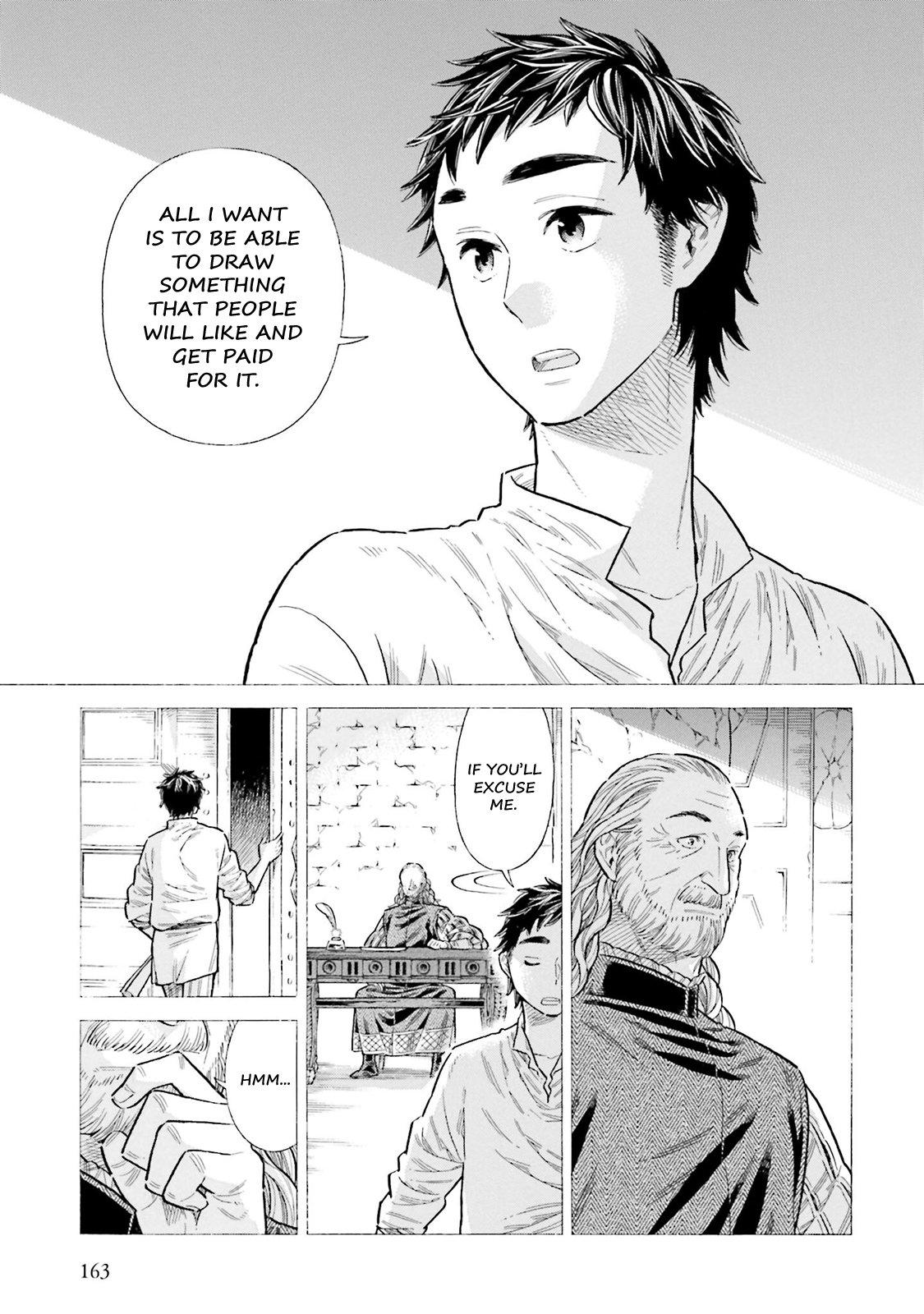 Arte Chapter 94 - Page 19