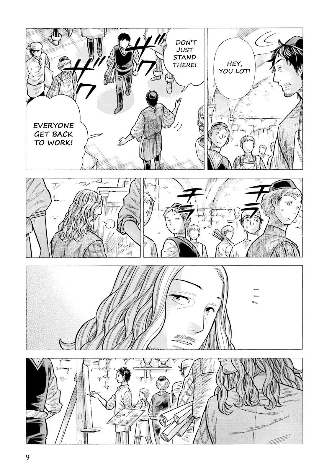 Arte Chapter 95 - Page 7