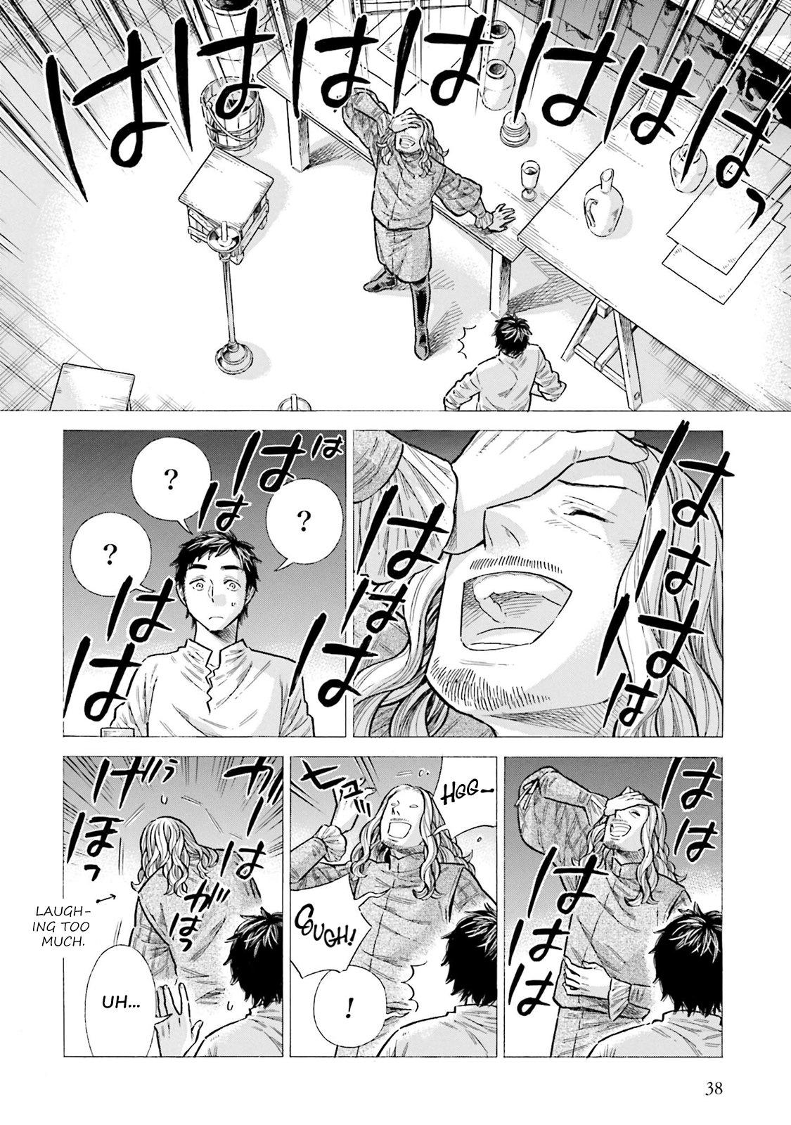 Arte Chapter 95 - Page 36