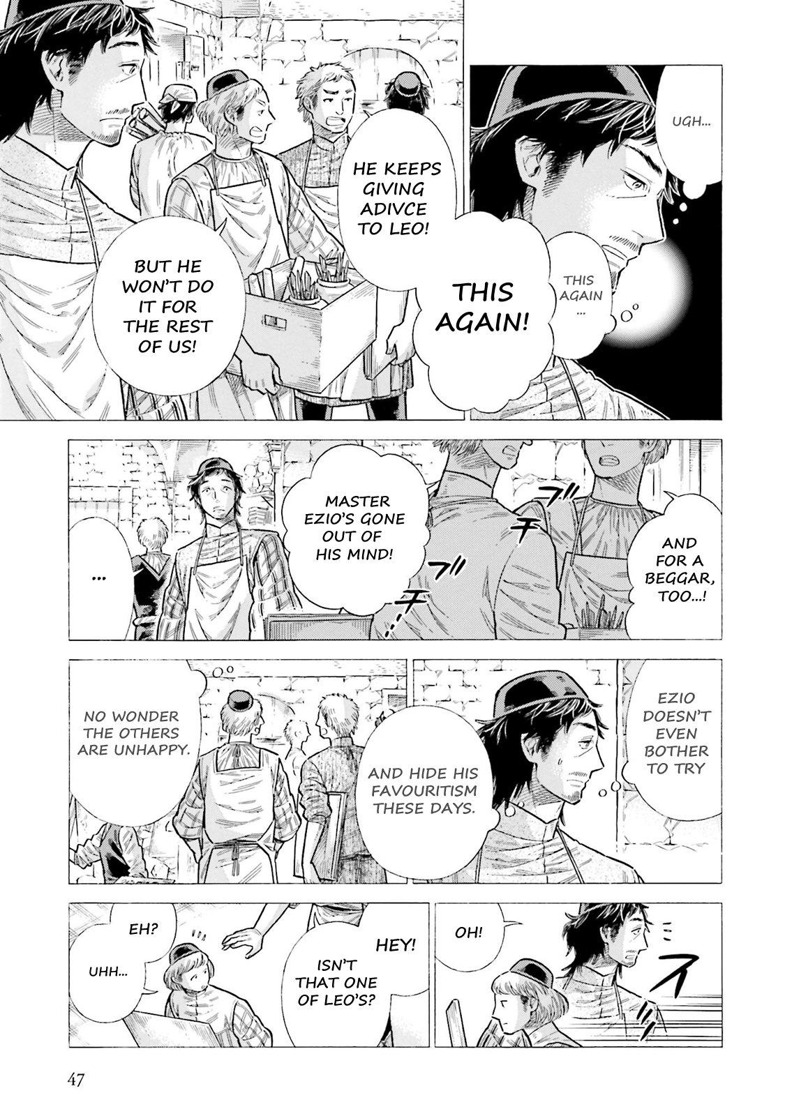 Arte Chapter 96 - Page 5