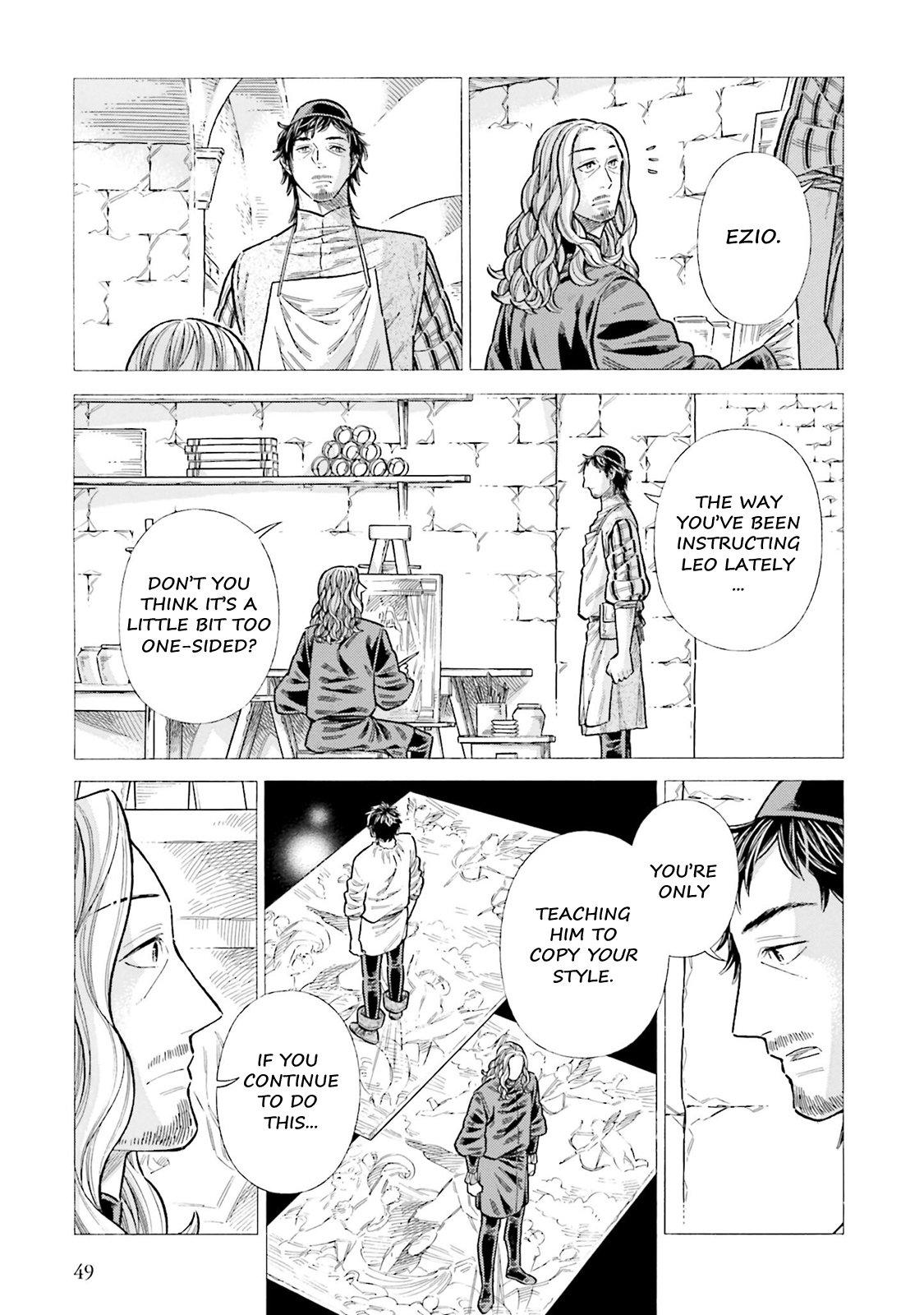 Arte Chapter 96 - Page 7