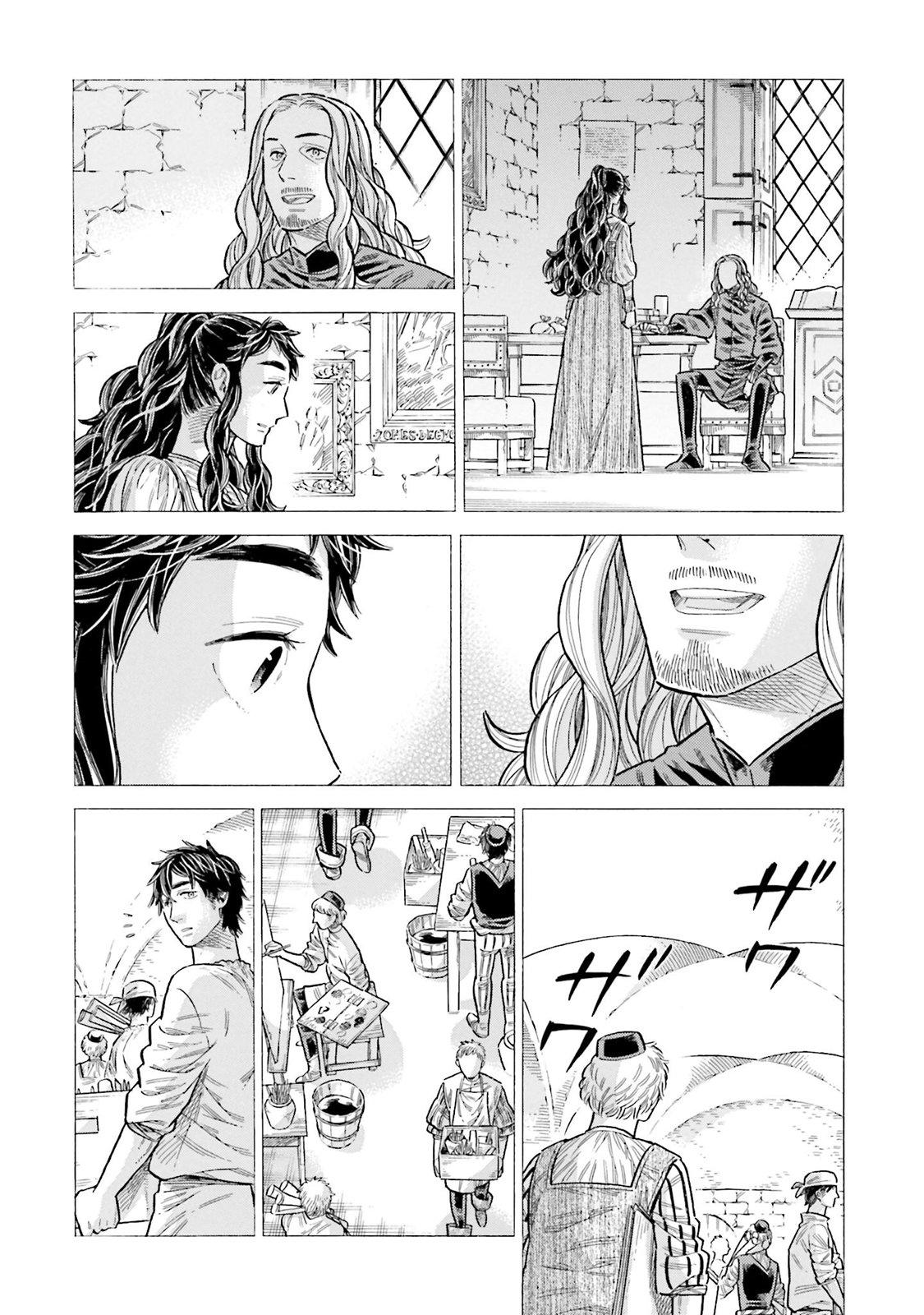 Arte Chapter 96 - Page 12