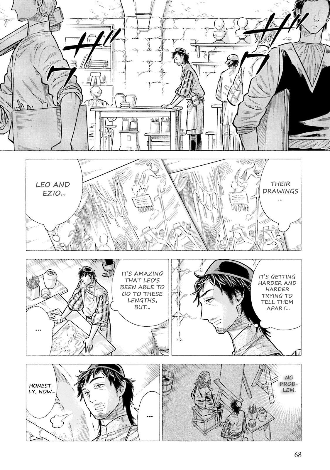 Arte Chapter 96 - Page 26