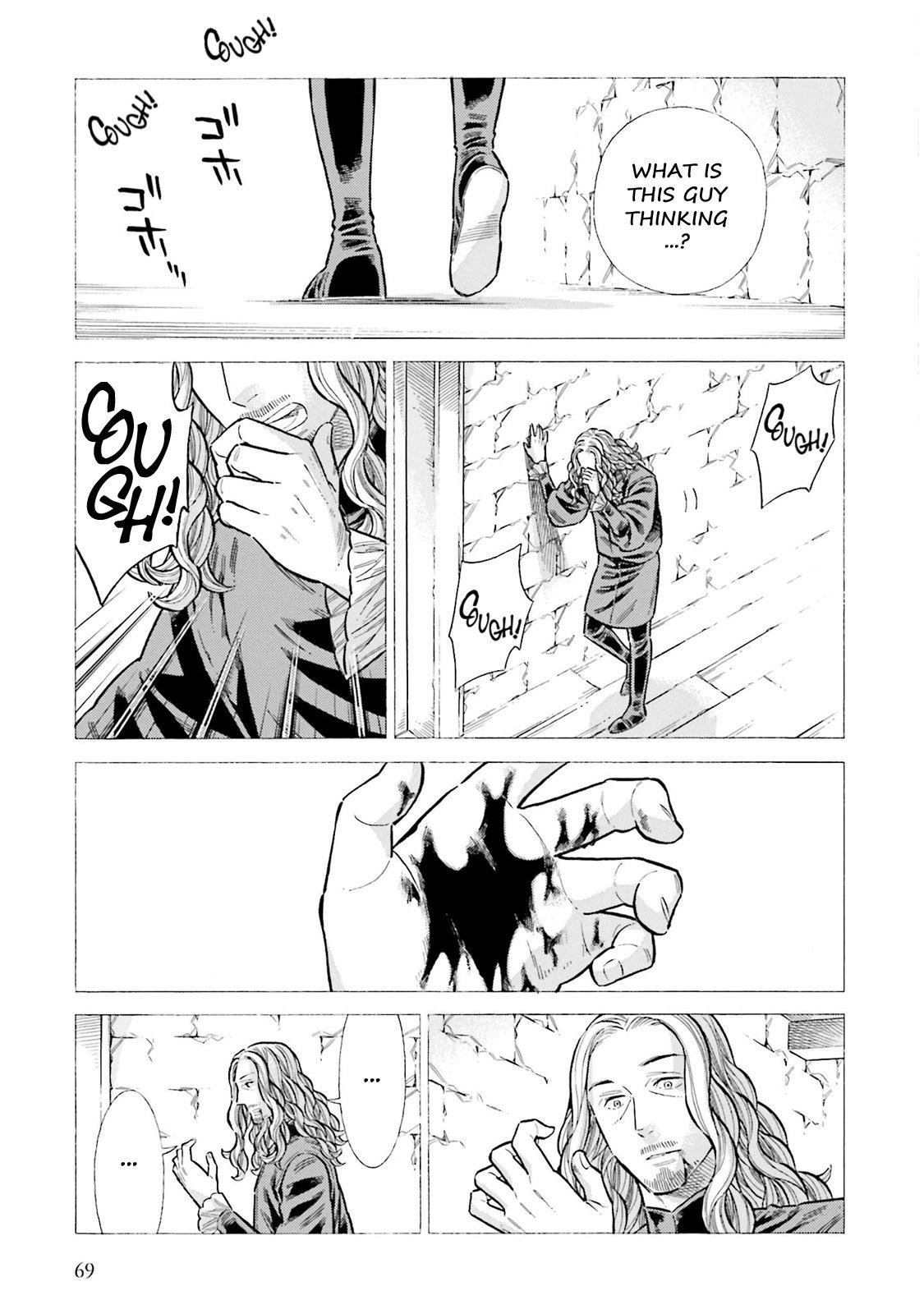 Arte Chapter 96 - Page 27