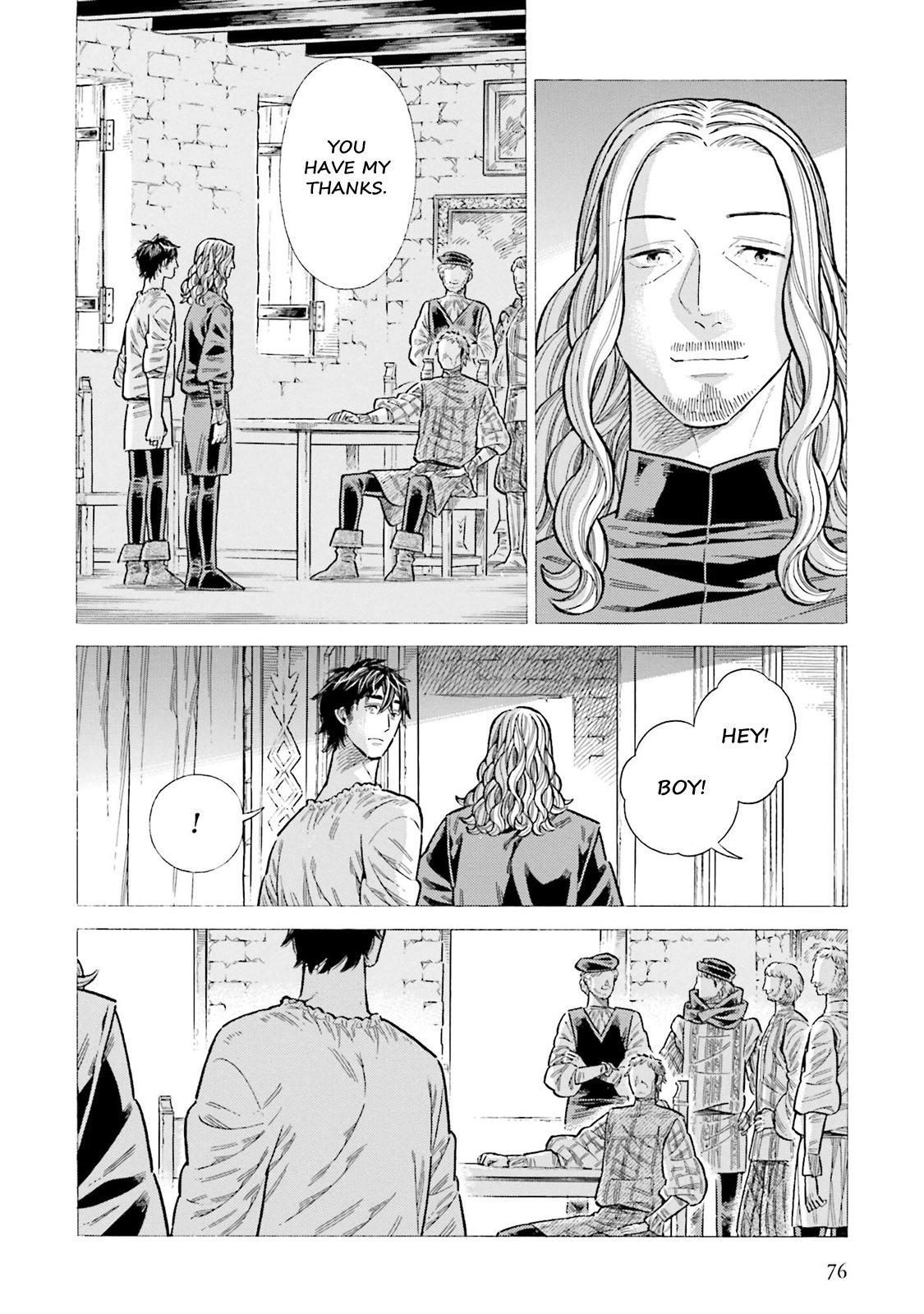 Arte Chapter 97 - Page 4