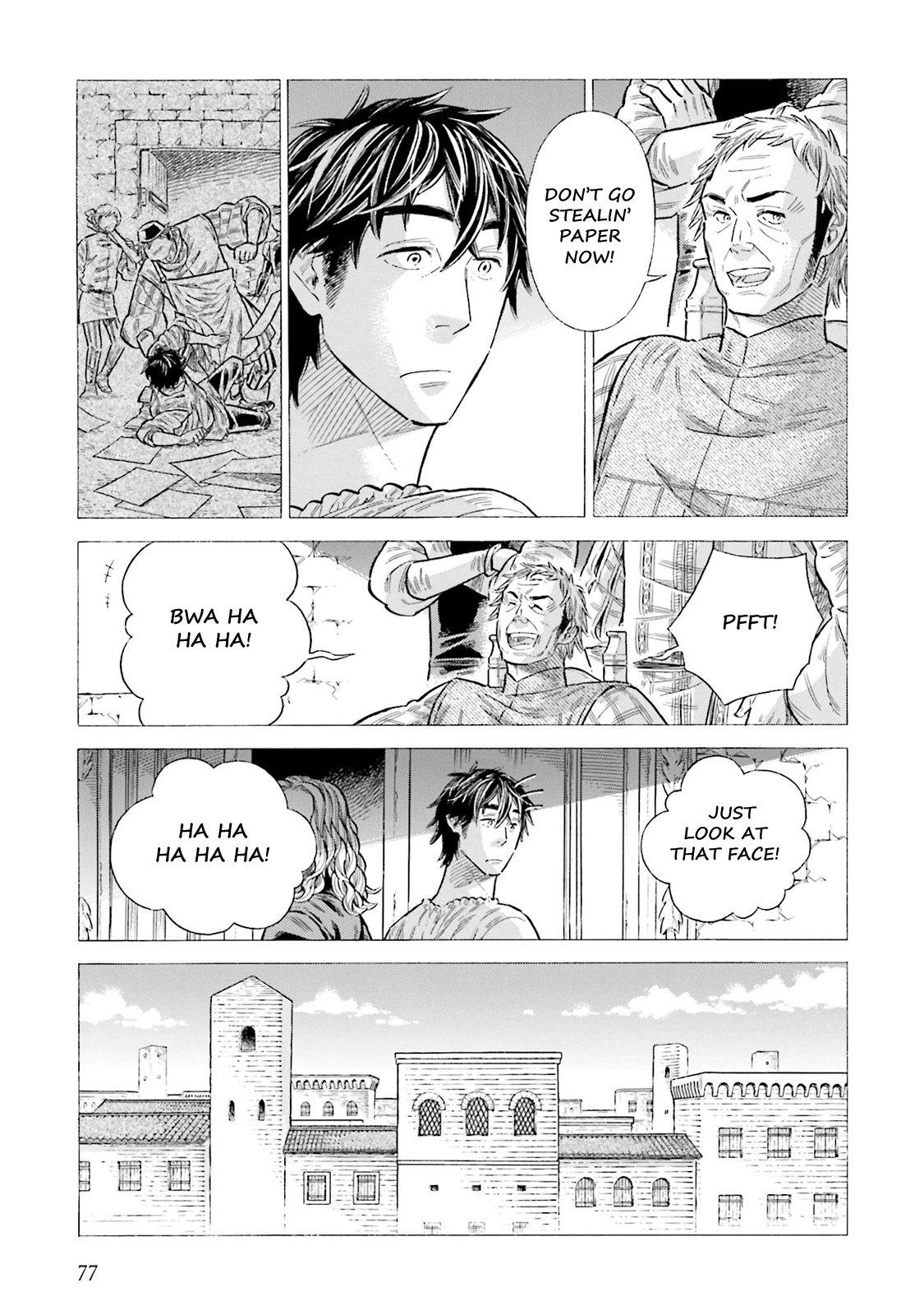 Arte Chapter 97 - Page 5