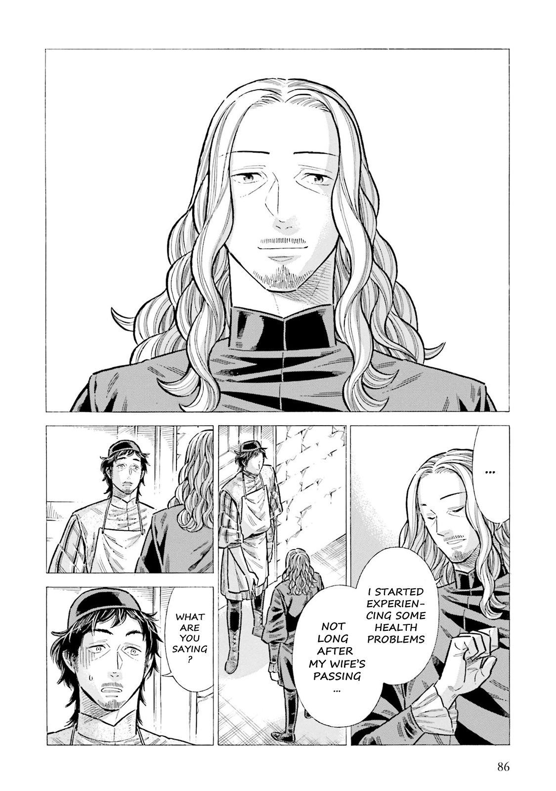 Arte Chapter 97 - Page 14