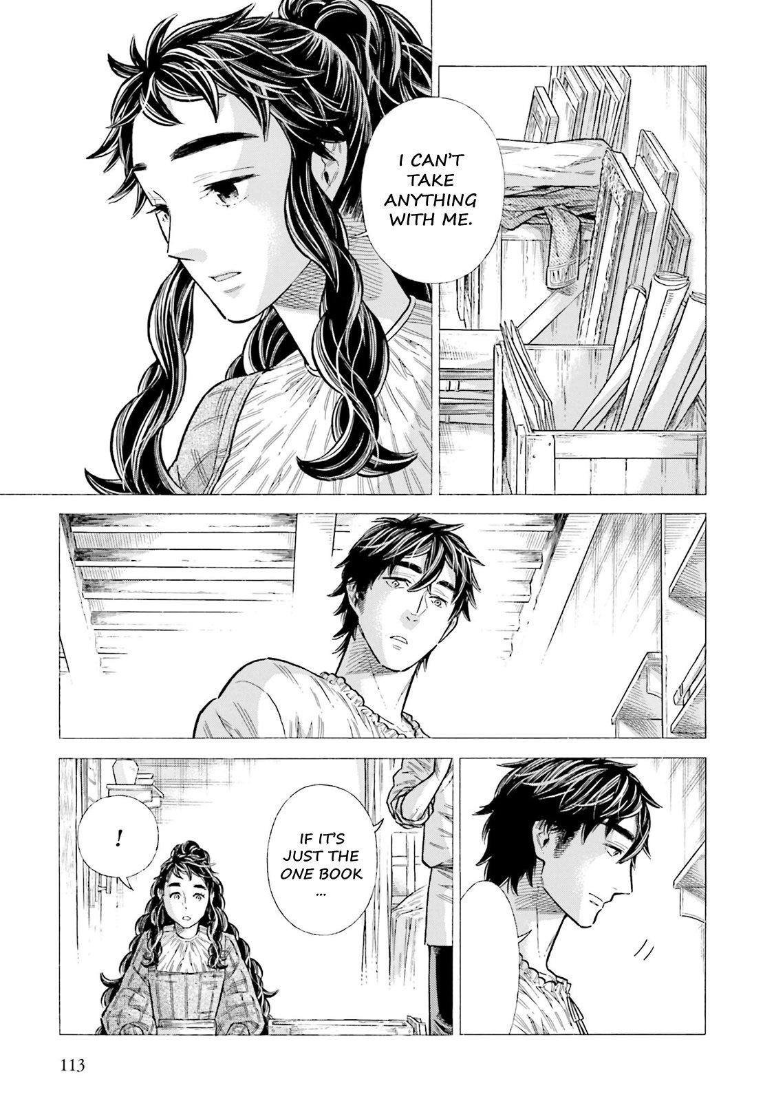 Arte Chapter 98 - Page 7