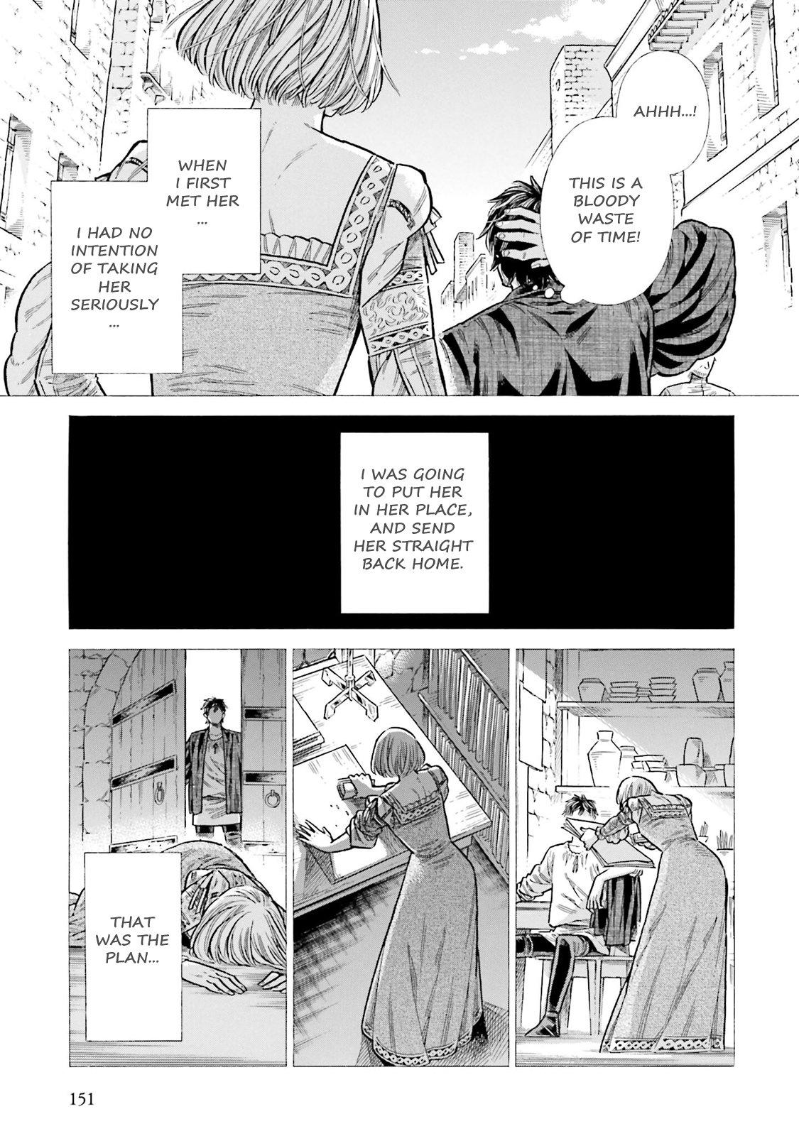 Arte Chapter 99 - Page 7