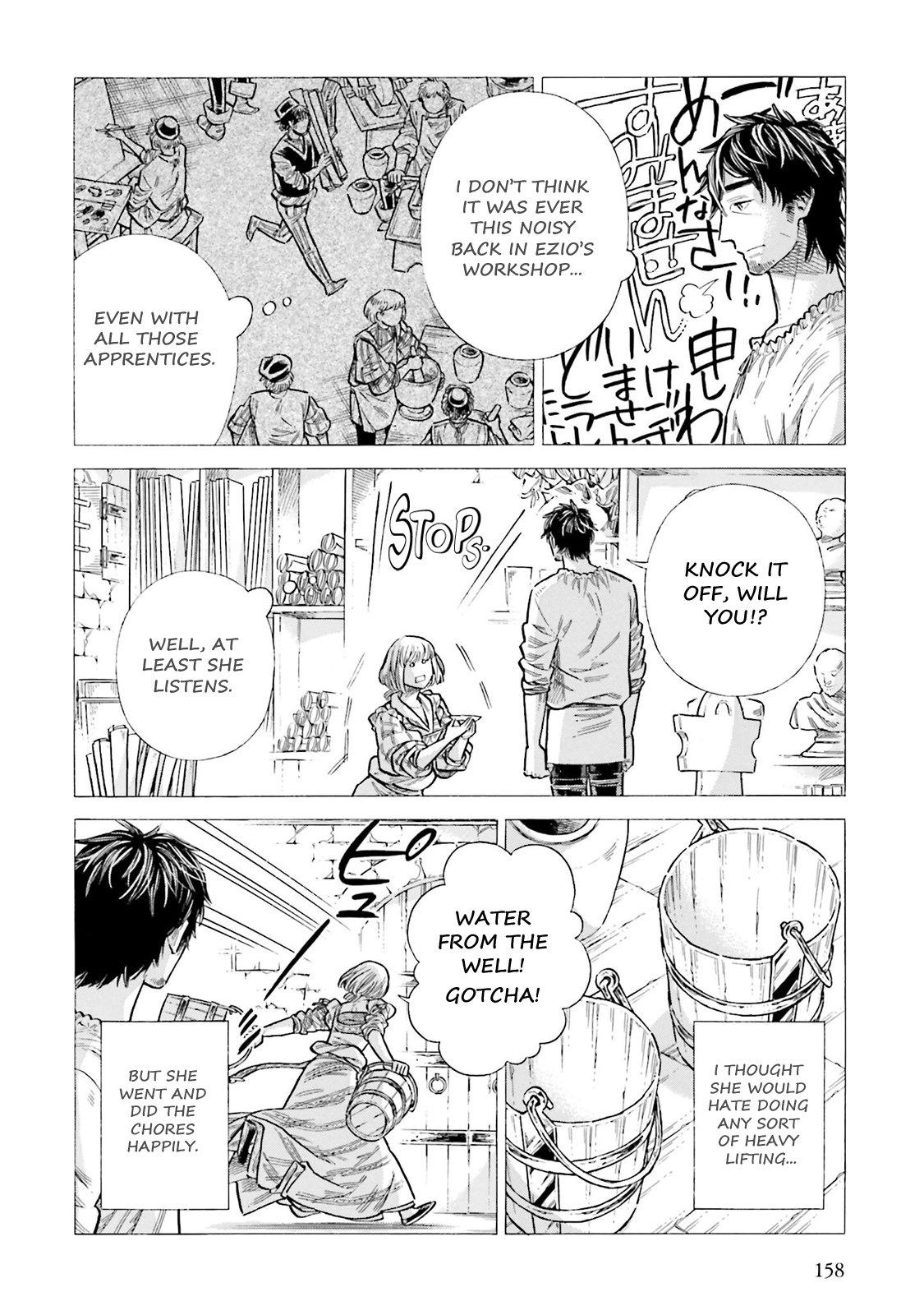 Arte Chapter 99 - Page 14