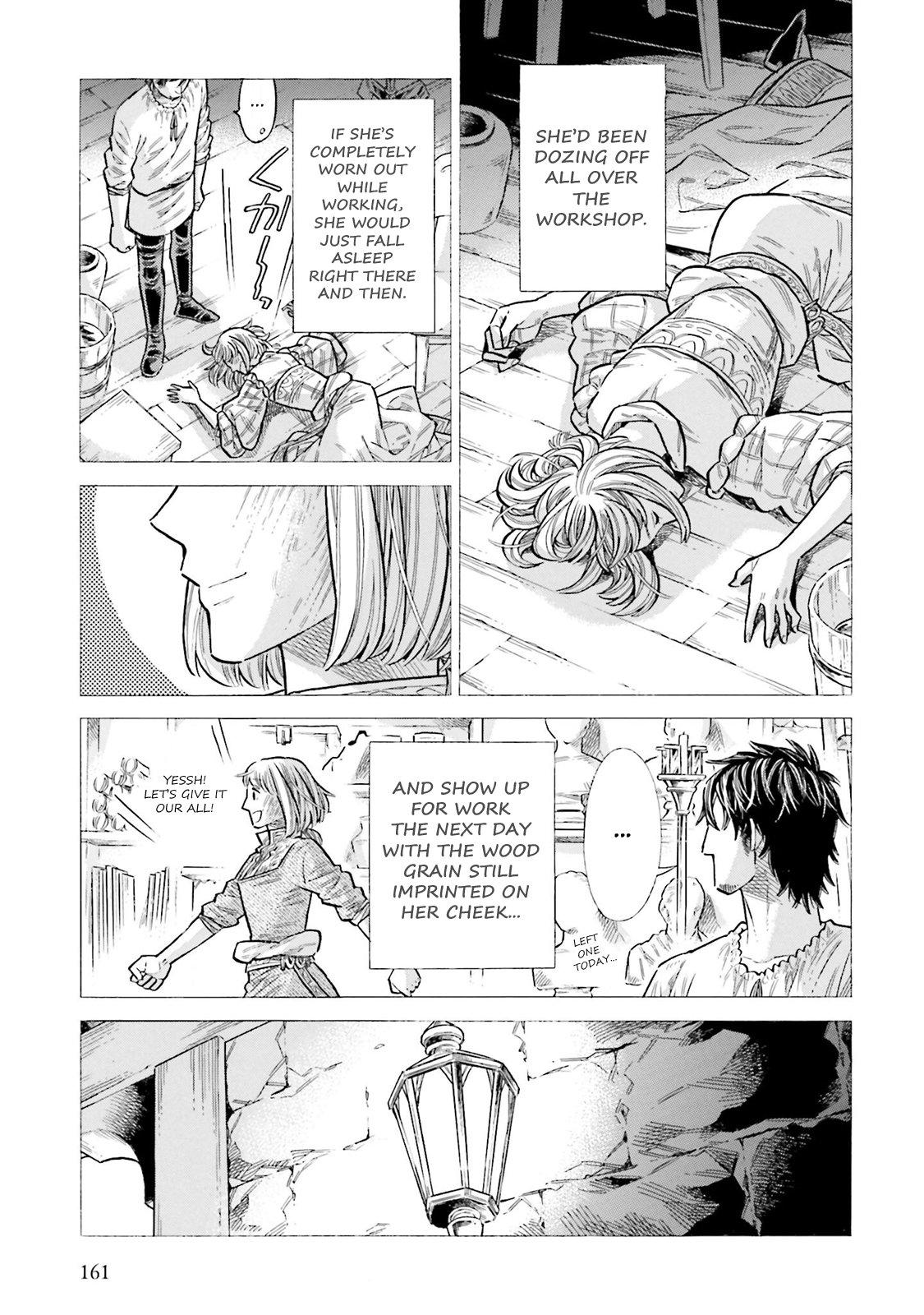 Arte Chapter 99 - Page 17