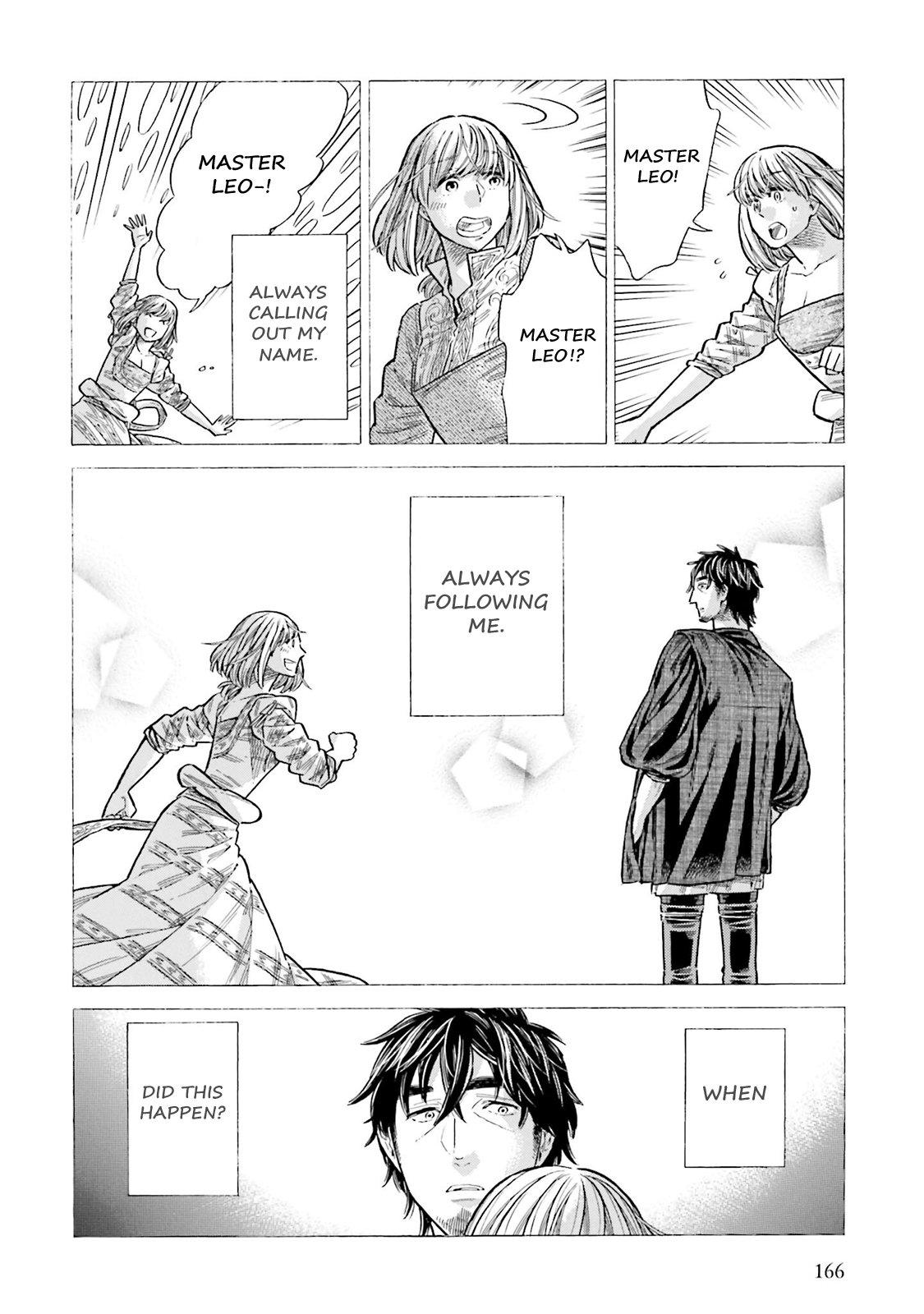 Arte Chapter 99 - Page 22