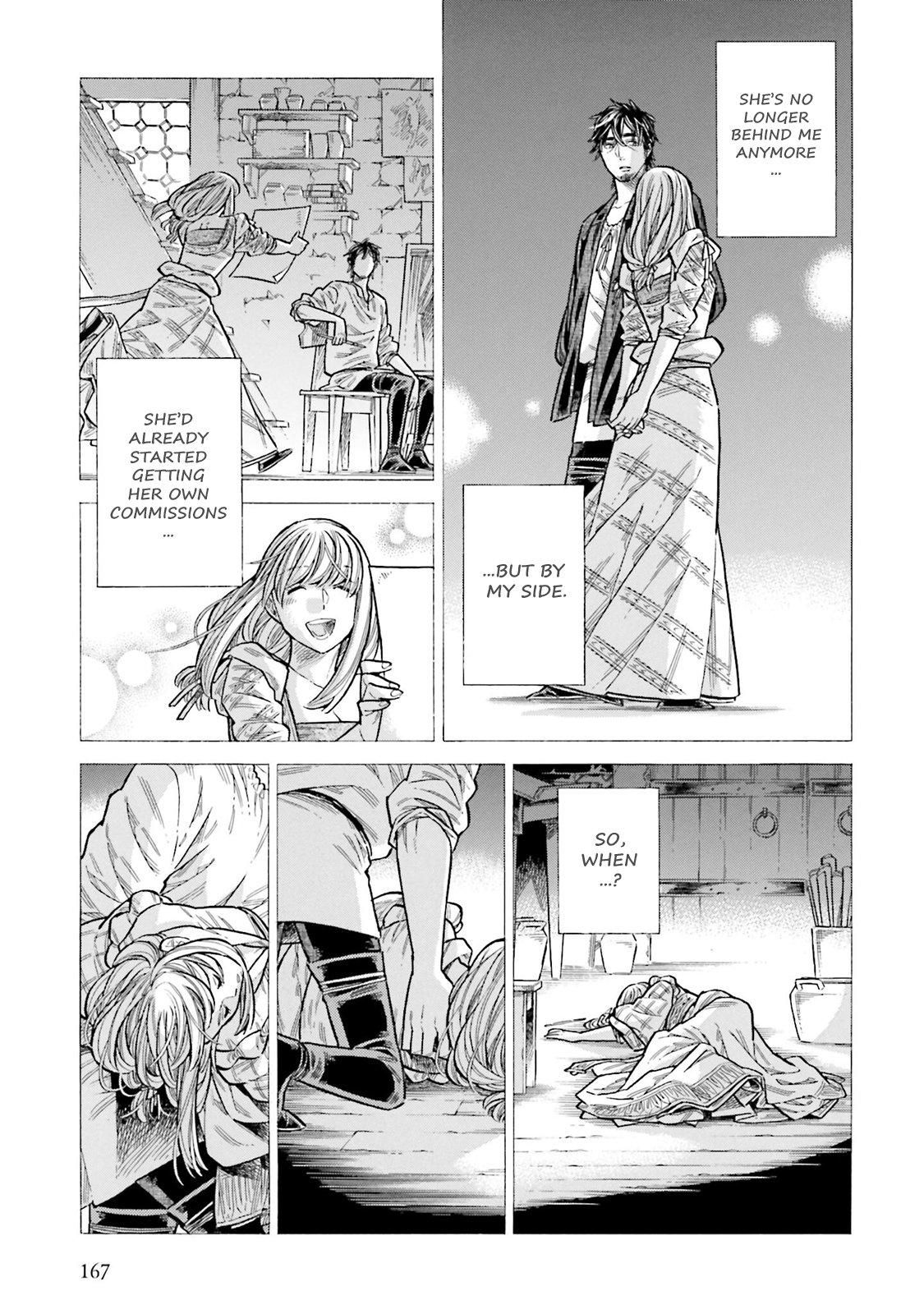 Arte Chapter 99 - Page 23