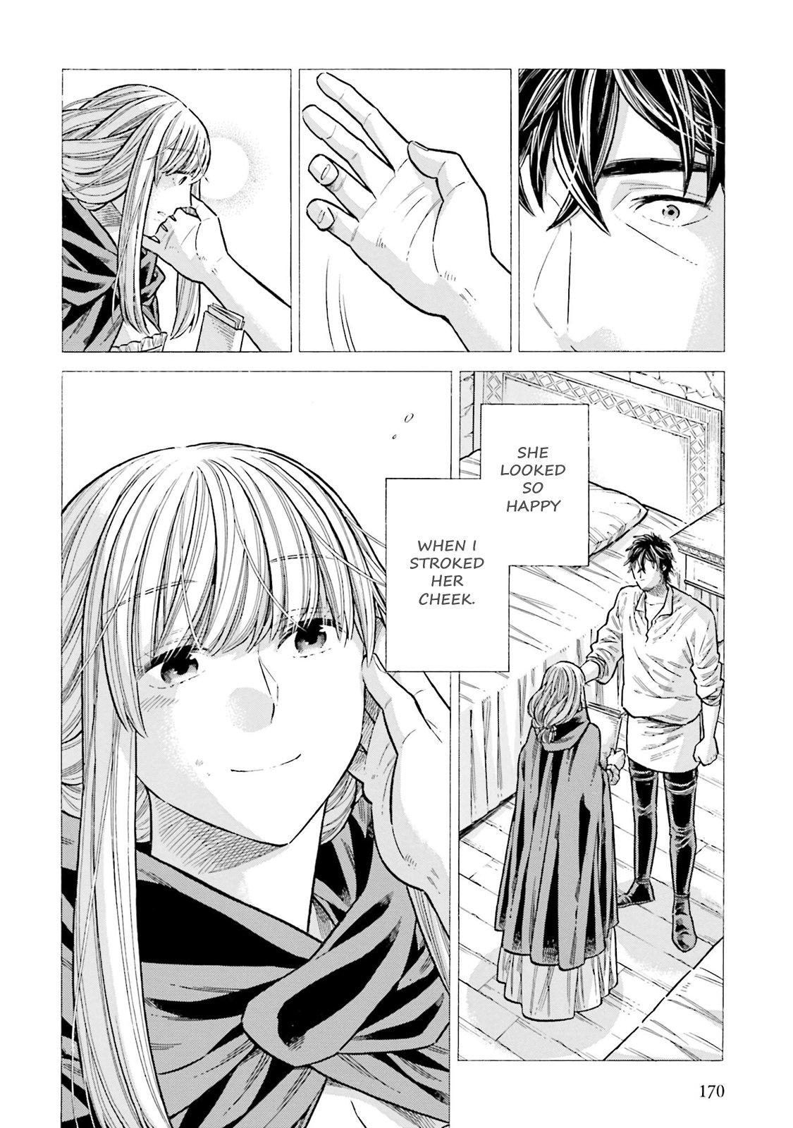 Arte Chapter 99 - Page 26