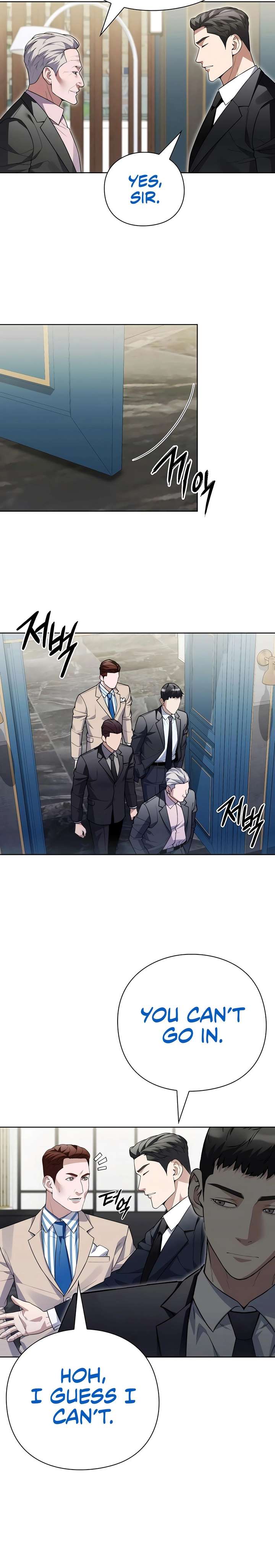 Artifact Reading Appraiser Chapter 70 - Page 16