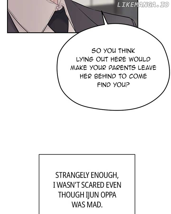 As If Love Doesn’t Exist Chapter 75 - Page 45