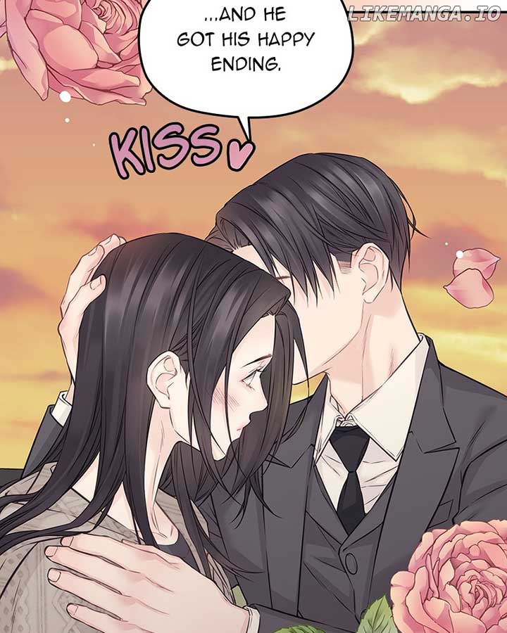 As If Love Doesn’t Exist Chapter 75 - Page 76