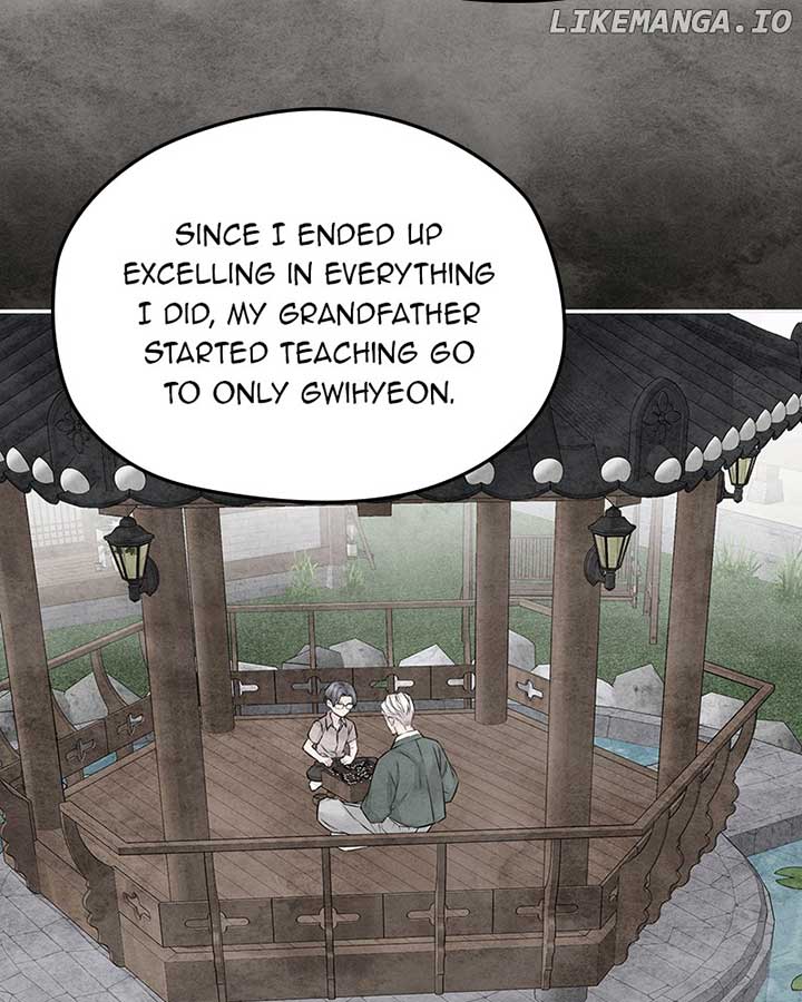 As If Love Doesn’t Exist Chapter 75 - Page 110