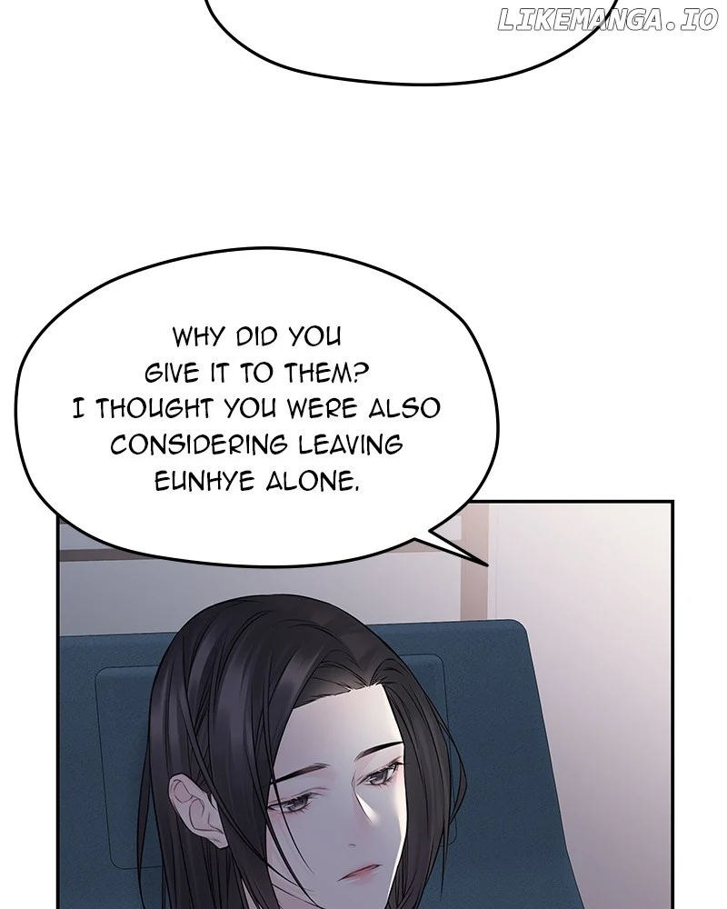 As If Love Doesn’t Exist Chapter 77 - Page 4