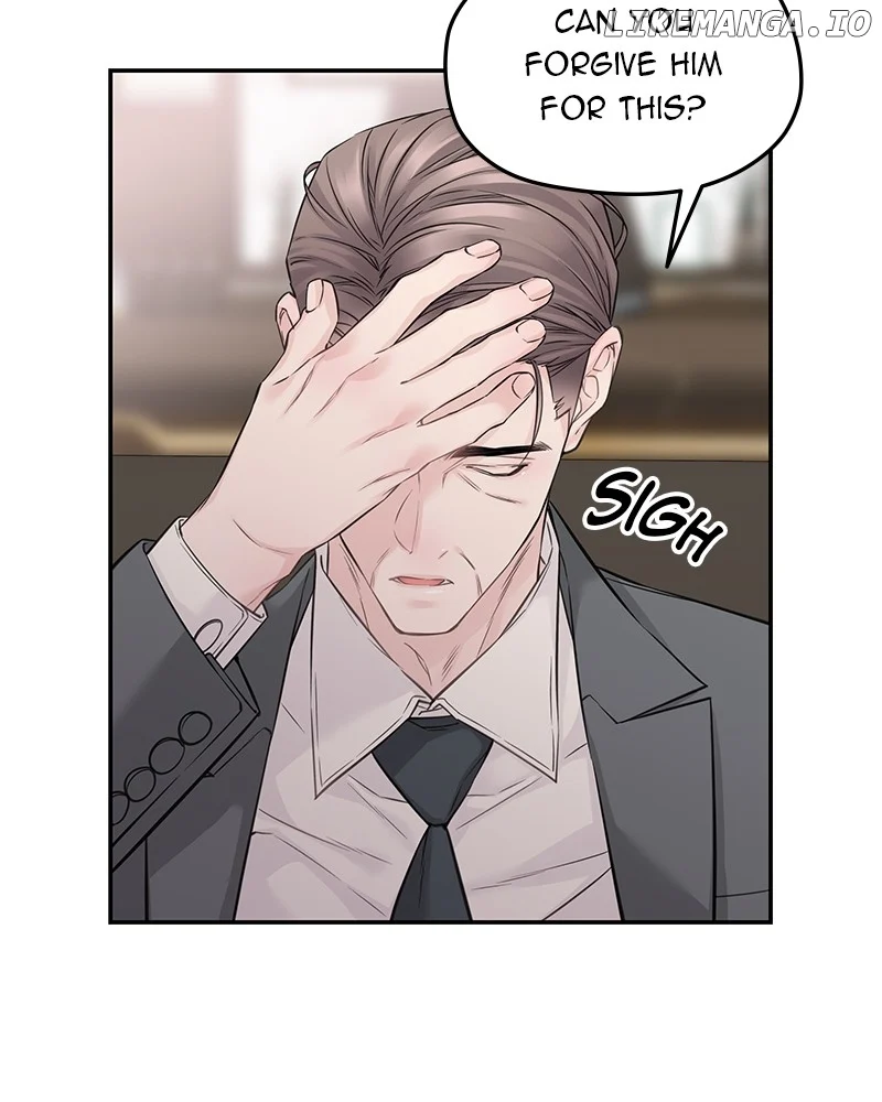 As If Love Doesn’t Exist Chapter 77 - Page 19