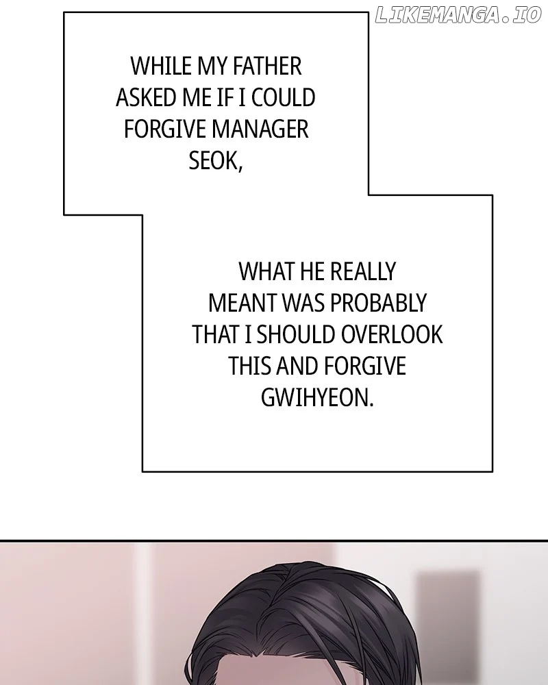 As If Love Doesn’t Exist Chapter 77 - Page 20