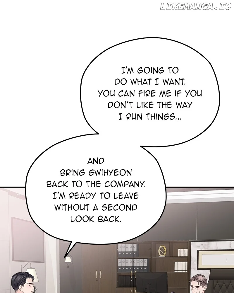 As If Love Doesn’t Exist Chapter 77 - Page 23