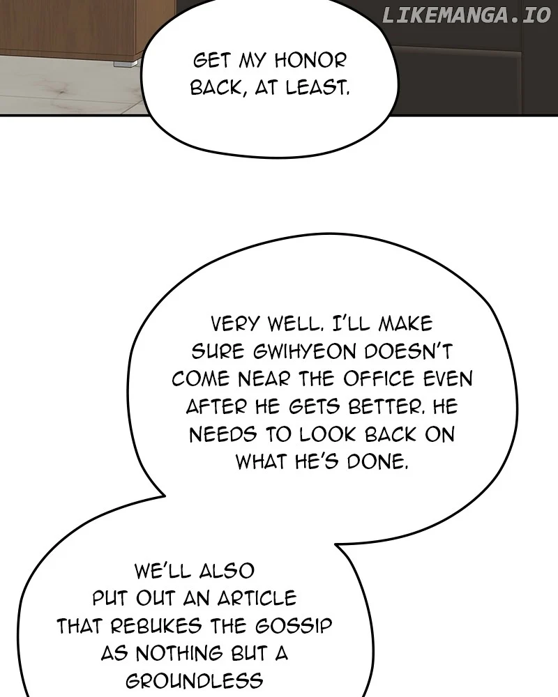 As If Love Doesn’t Exist Chapter 77 - Page 30