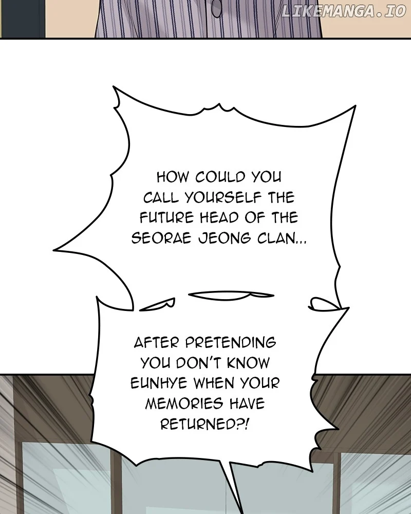 As If Love Doesn’t Exist Chapter 77 - Page 43