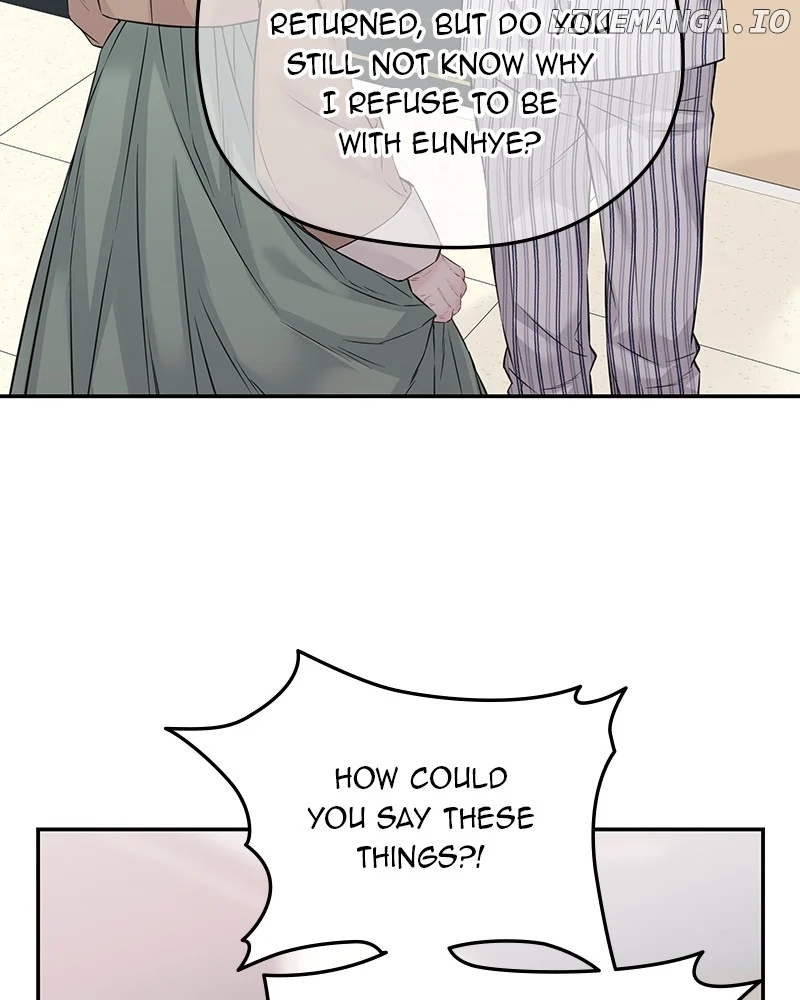 As If Love Doesn’t Exist Chapter 77 - Page 48