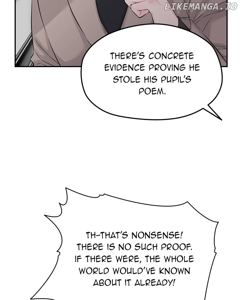 As If Love Doesn’t Exist Chapter 77 - Page 53