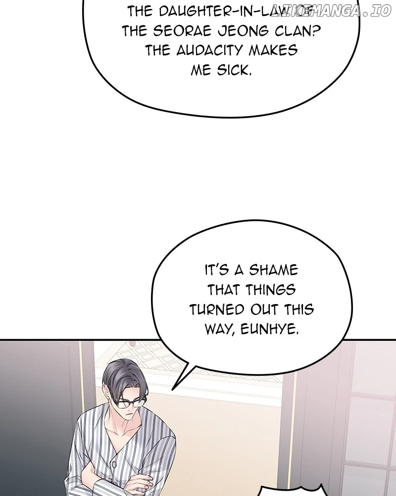 As If Love Doesn’t Exist Chapter 77 - Page 57