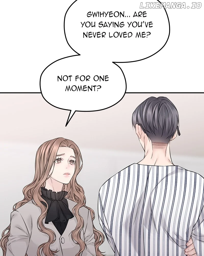 As If Love Doesn’t Exist Chapter 77 - Page 59