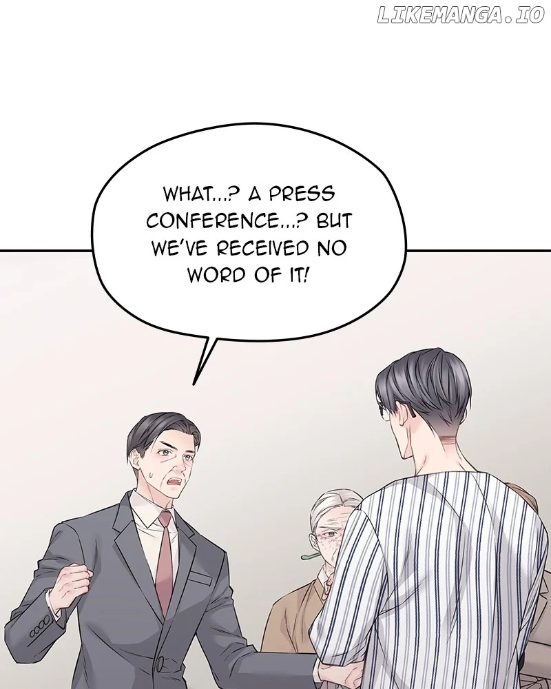 As If Love Doesn’t Exist Chapter 77 - Page 63