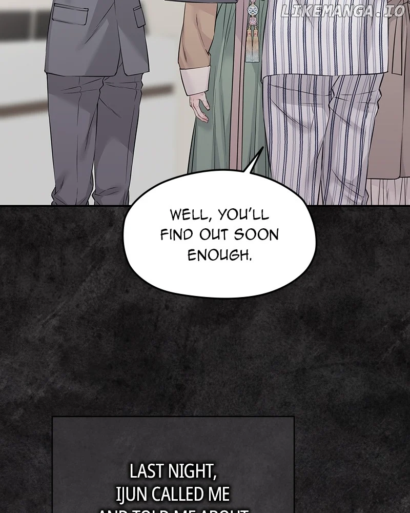 As If Love Doesn’t Exist Chapter 77 - Page 64