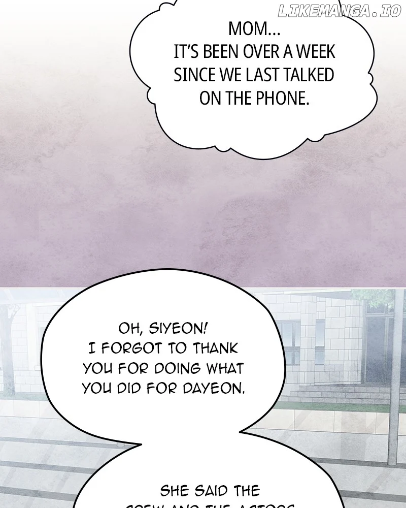 As If Love Doesn’t Exist Chapter 77 - Page 75