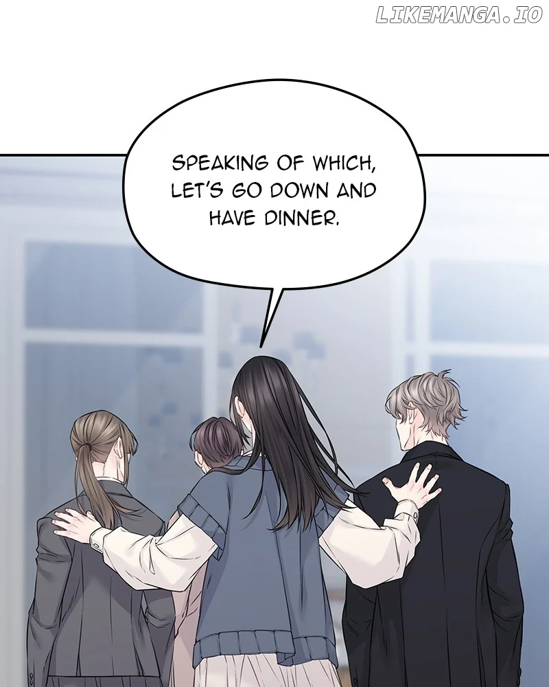 As If Love Doesn’t Exist Chapter 77 - Page 94