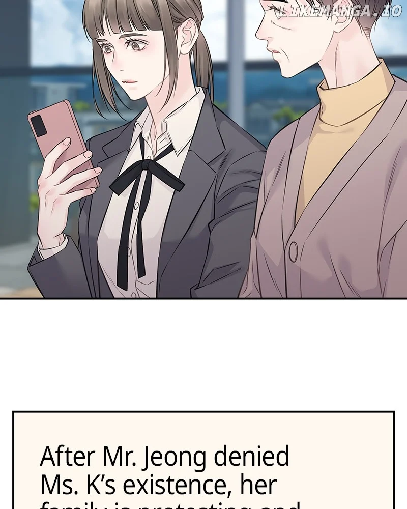 As If Love Doesn’t Exist Chapter 77 - Page 102