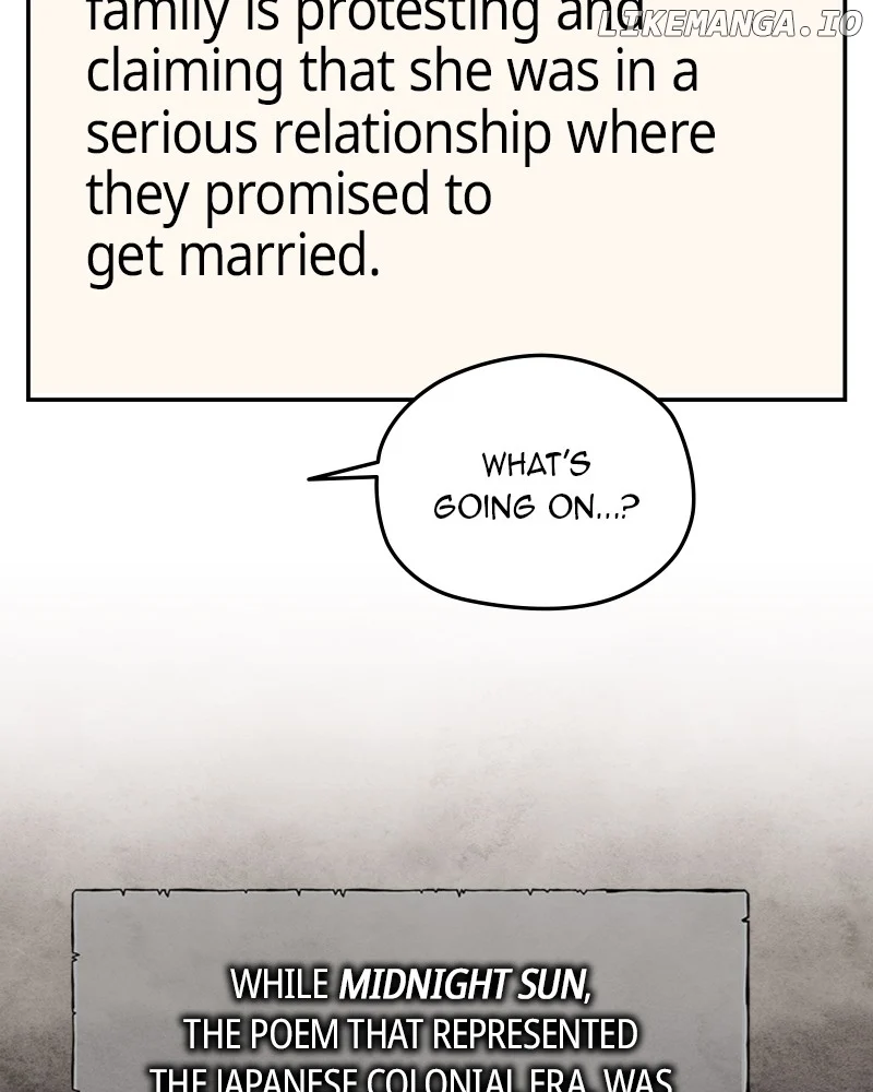 As If Love Doesn’t Exist Chapter 77 - Page 103