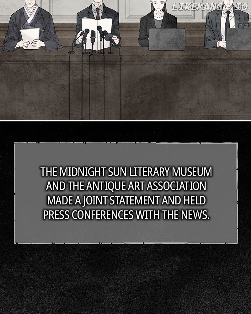 As If Love Doesn’t Exist Chapter 77 - Page 106