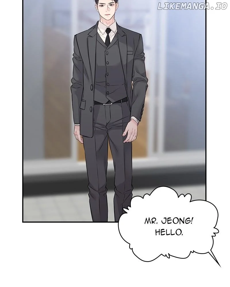 As If Love Doesn’t Exist Chapter 78 - Page 6