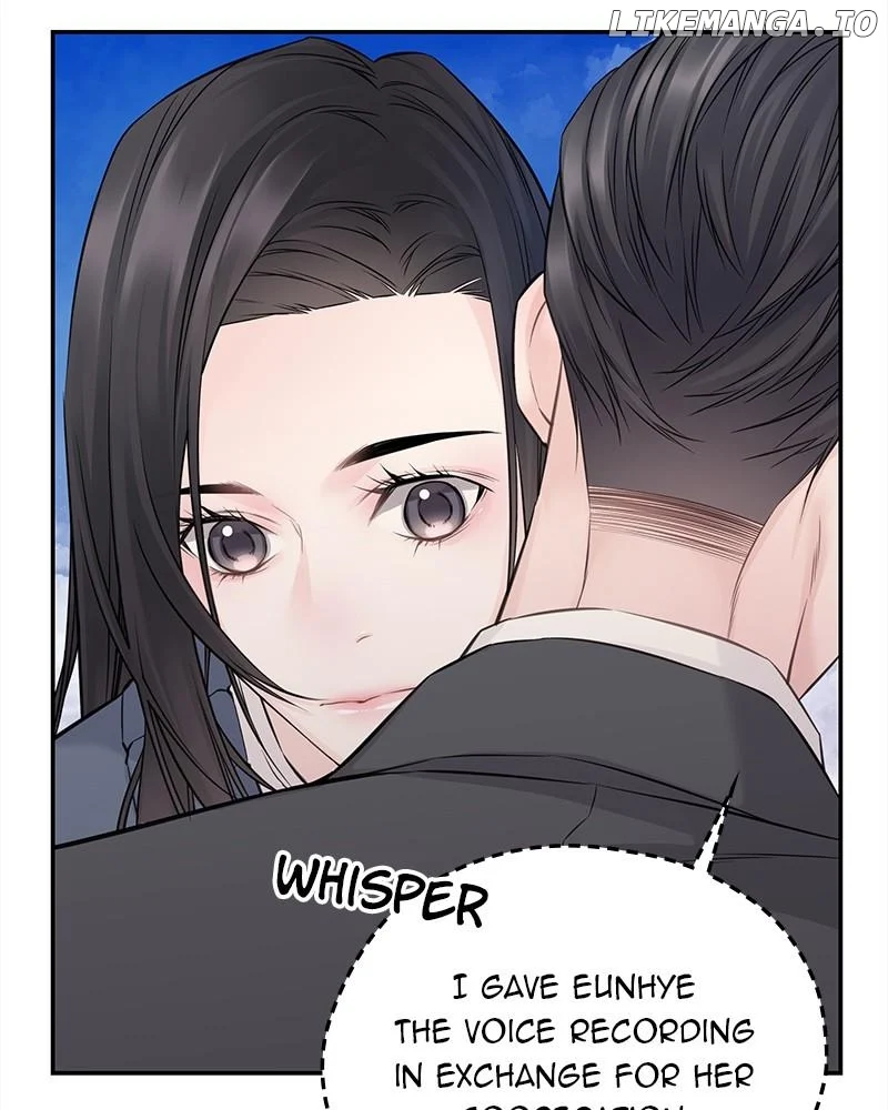 As If Love Doesn’t Exist Chapter 78 - Page 12