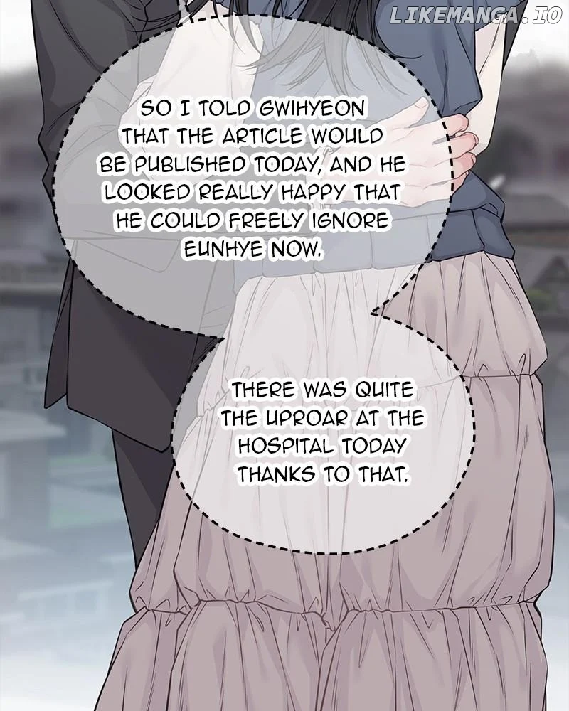 As If Love Doesn’t Exist Chapter 78 - Page 15