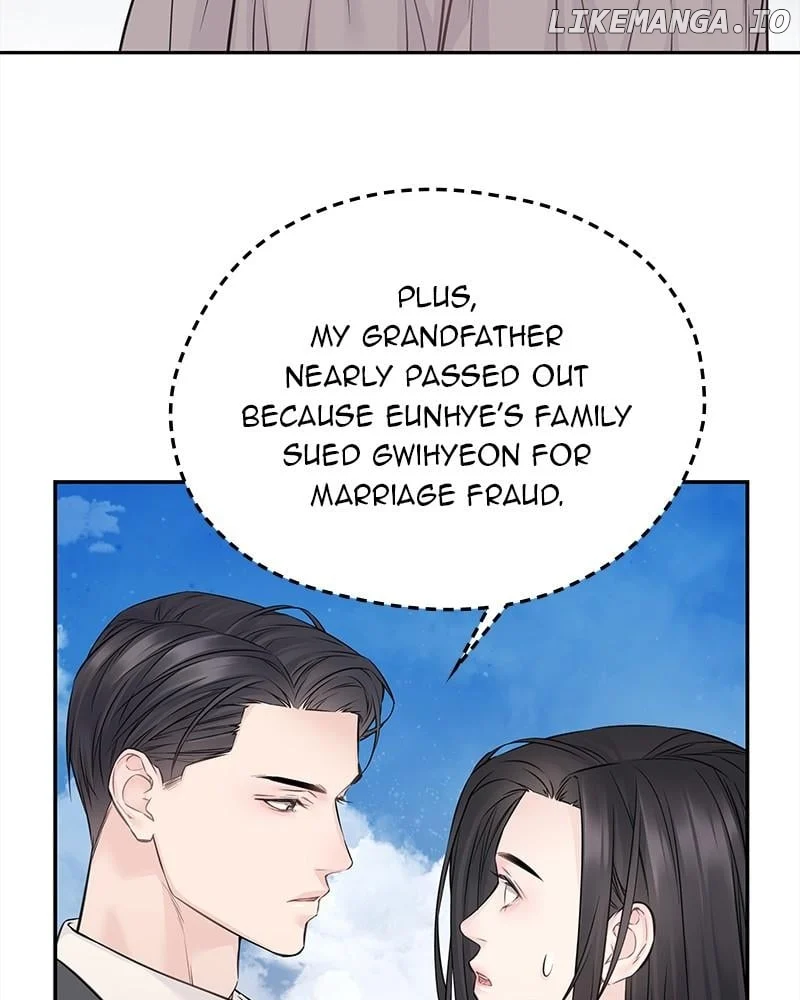 As If Love Doesn’t Exist Chapter 78 - Page 16