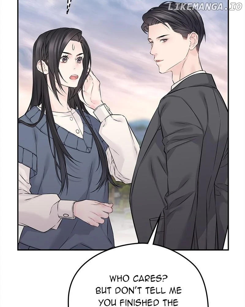 As If Love Doesn’t Exist Chapter 78 - Page 24