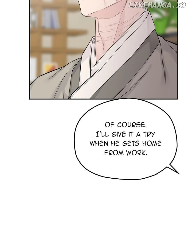 As If Love Doesn’t Exist Chapter 78 - Page 42