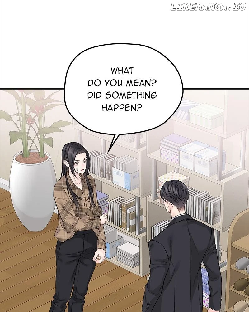 As If Love Doesn’t Exist Chapter 78 - Page 81