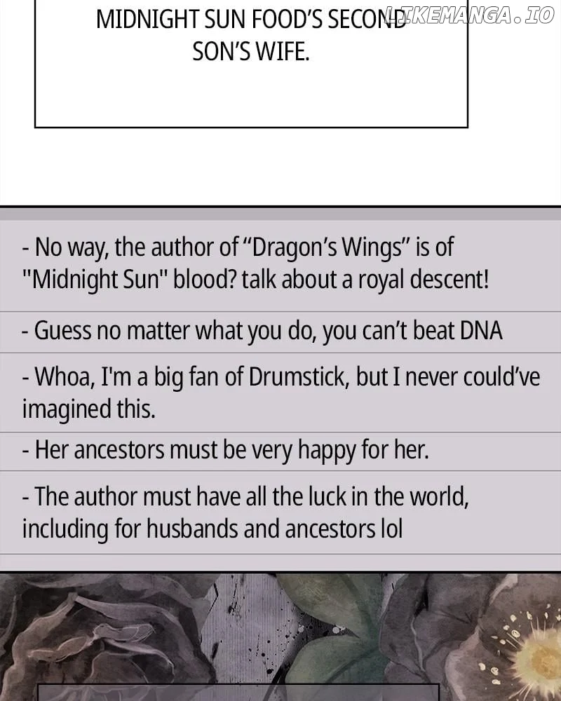 As If Love Doesn’t Exist Chapter 78 - Page 84